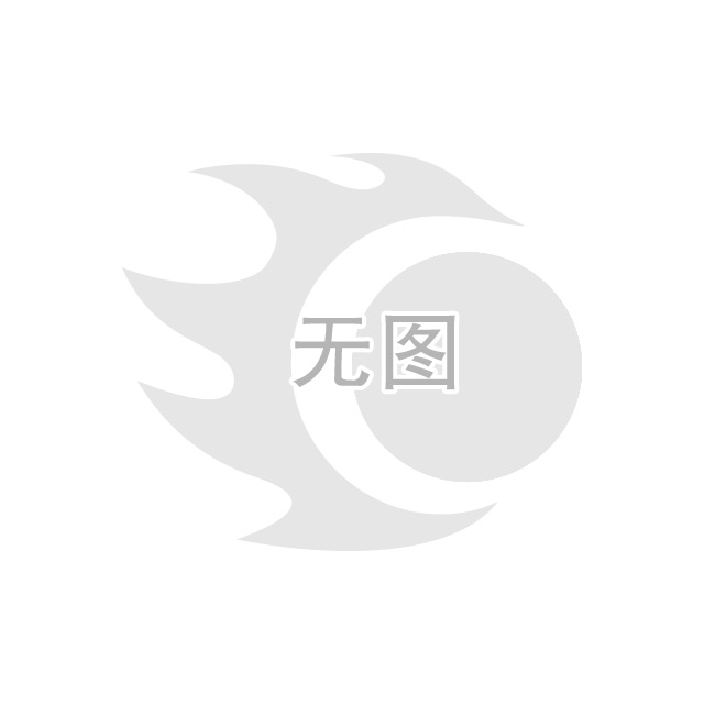 供应广东茂名重质燃料油