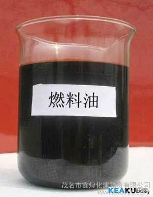 供应广东地区供应湖南江苏广东等地燃料油^0^
