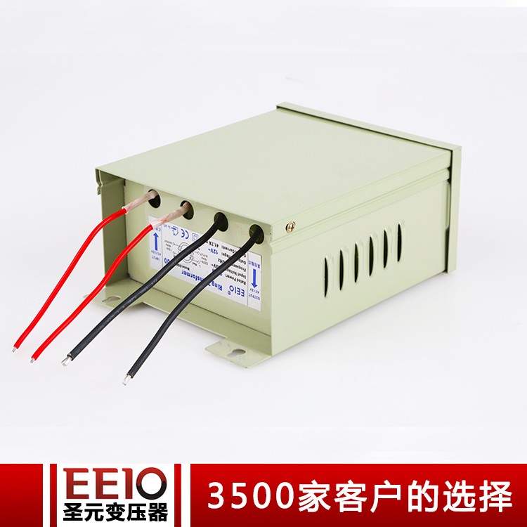 圣元EEIO，供用300W 带TB 接线端子壁挂式防雨变压器   LED户外防雨电源变压器