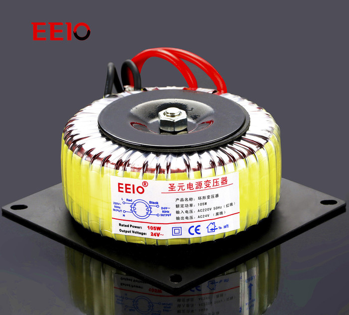 圣元 EEIO-105VA 厂家供应低频变压器 环形变压器 隔离变压器 电源变压器