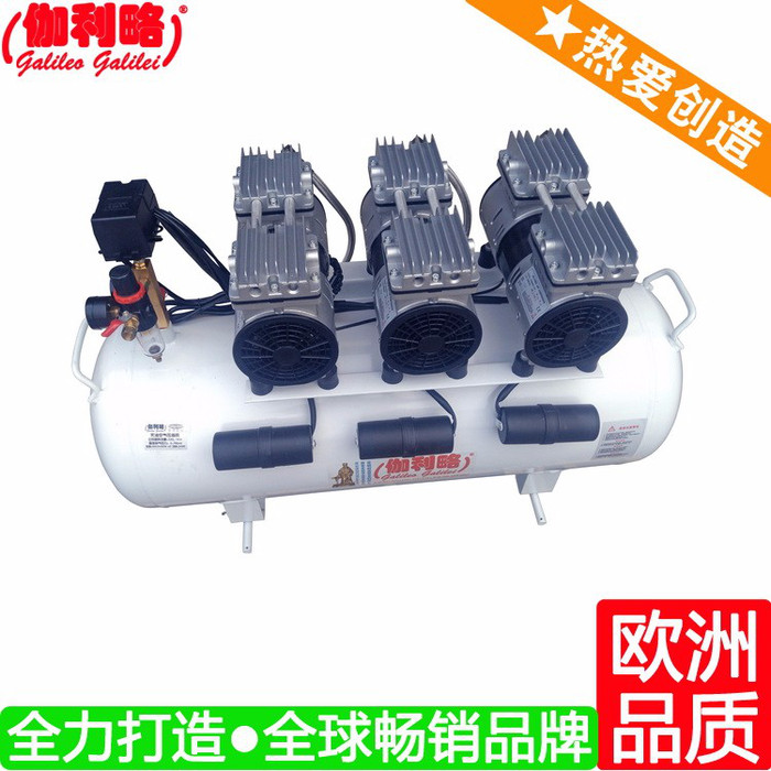 上海电磁式空气压缩机 上海空气压缩机油 伽肆