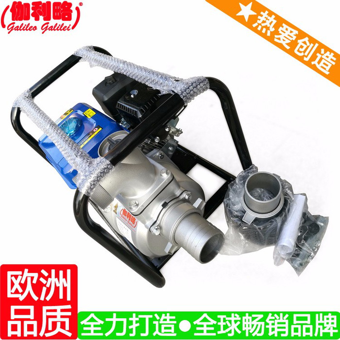 上海柴油水泵3寸 上海190汽油机水泵 上海柴油加压泵 伽陆