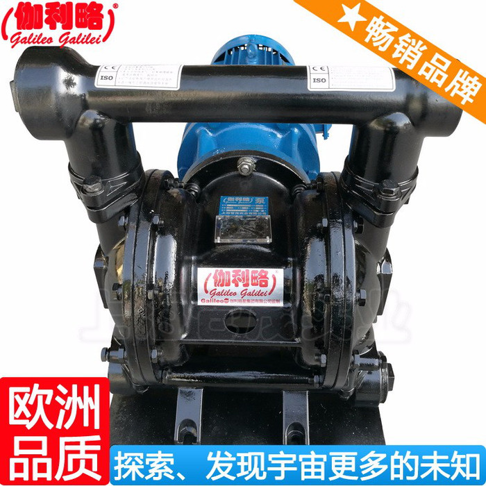 隔膜泵3l qbk不锈钢隔膜泵 空气压缩机油漆泵 唐