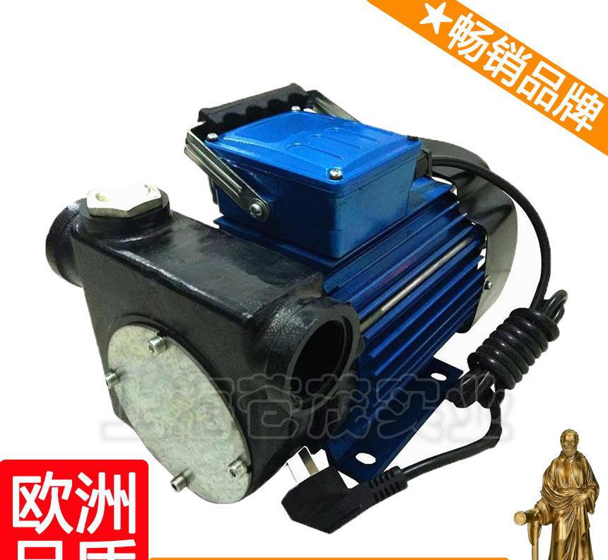 柴油车柴油泵 自吸柴油泵 防爆型柴油泵 DYB汉