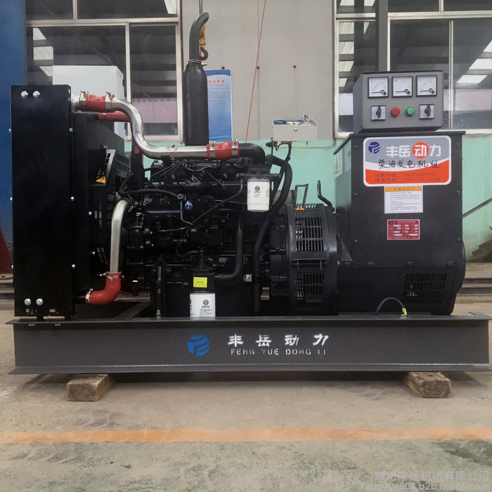 丰岳FY-40GF 小型柴油发电机   40千瓦柴油发电机  发电机组工厂