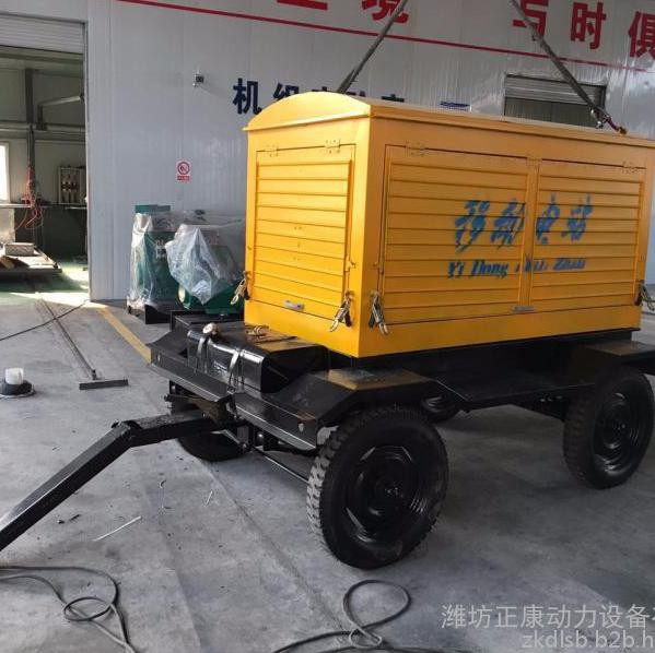 广西玉柴移动型40kw柴油发电机组 野外拖车式无刷水冷柴油发电机