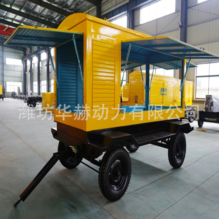推荐小型15KW柴油发电机组 便捷式移动拖车防雨15千瓦发电机组
