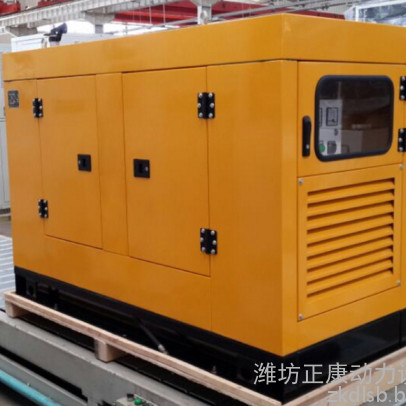 广西玉柴30kw千瓦小型静音型柴油发电机组 免维护全铜水冷柴油发电机