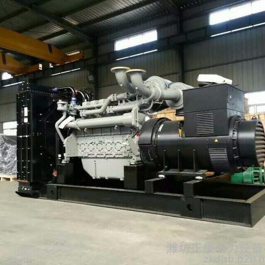 珀金斯大型柴油发电机组850kw千瓦 四保护无刷柴油发电机 全国联保