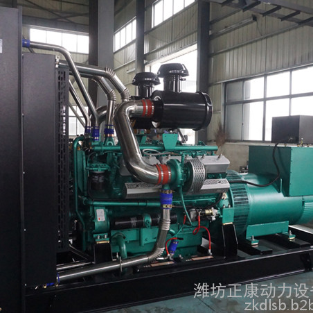 上海申动700KW千瓦大型柴油发电机组 三相无刷发电机 商业备用发电站