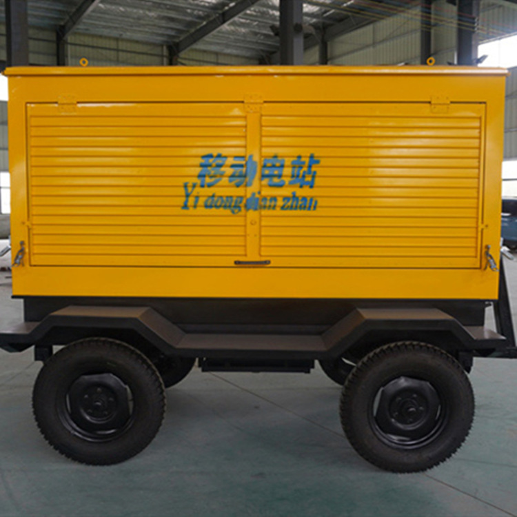 定制潍坊4轮拖车式防雨30千瓦发电机组 潍柴30kw纯铜发电机组