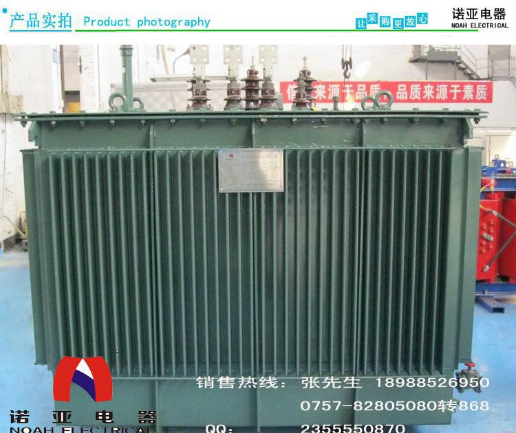 全密封式三相配电变压器 油浸式 S11-125KVA