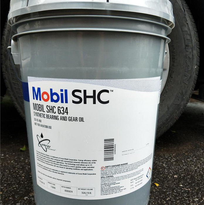 美孚SHC634合成齿轮油 合成齿轮油 合成润滑油批发