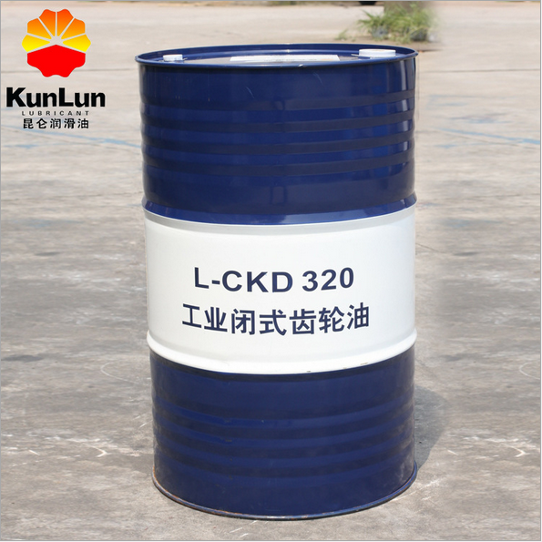 昆仑L-CKD320重负荷工业闭式齿轮油 昆仑齿轮油