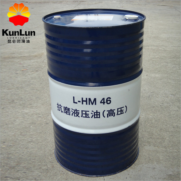 昆仑L-HM46抗磨液压油(高压) 昆仑液压油