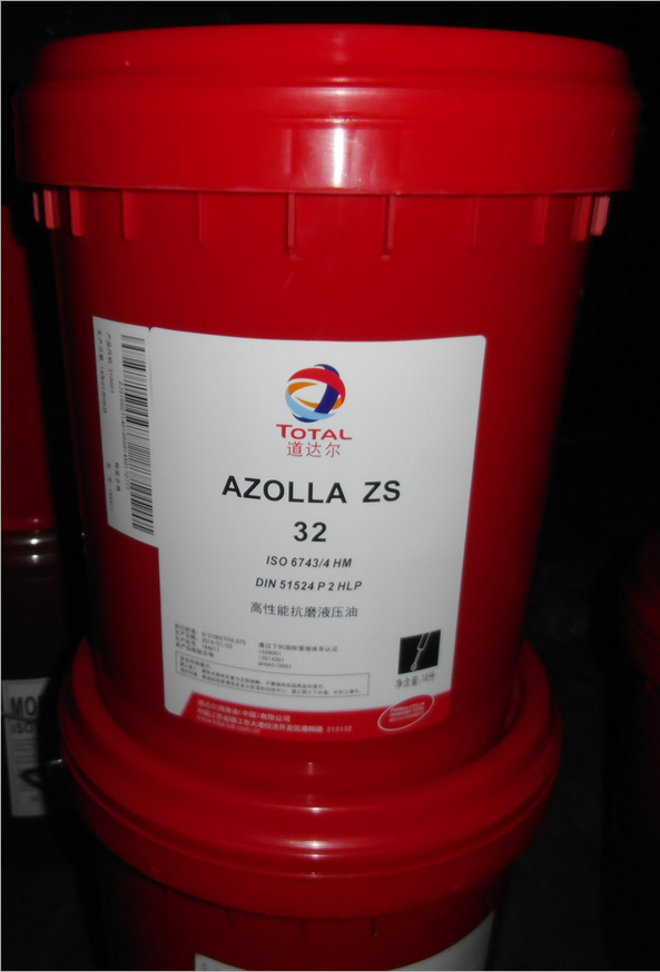 道达尔AZOLLA DZF68液压油 道达尔清净型抗磨液压油