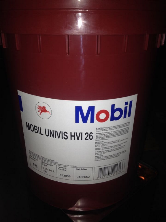 供应美孚优力威HVI26液压油 美孚HVI13液压油