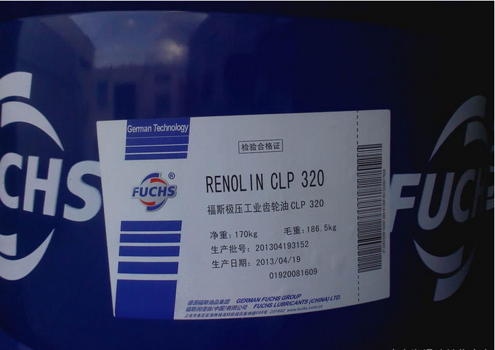 福斯RENOLIN CLP 320极压齿轮油 福斯齿轮油