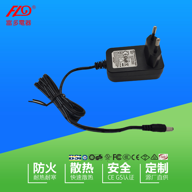 UL电源 CUL电源 低压电源 充电器 变压器 台湾标准电源