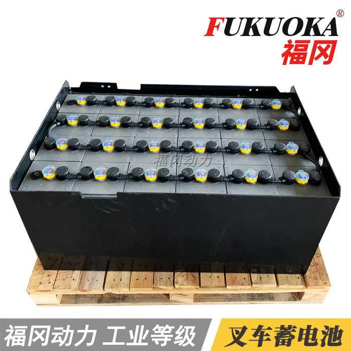 杭州叉车3.5吨叉车电池 80V640Ah 杭叉CPD35J叉车电池型号 4HPzS640 福冈电池厂家直供品牌
