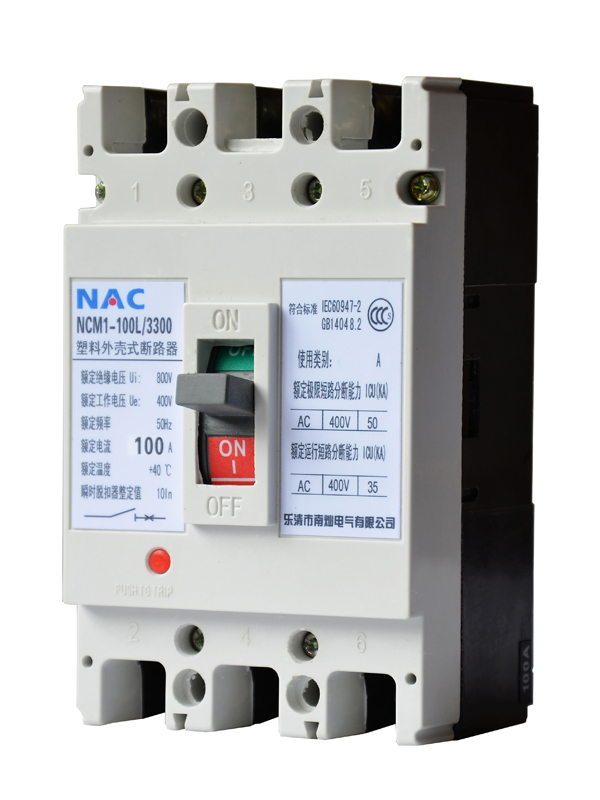 供应南灿NCM1-100L/3300NCM1塑壳式断路器  低压电器