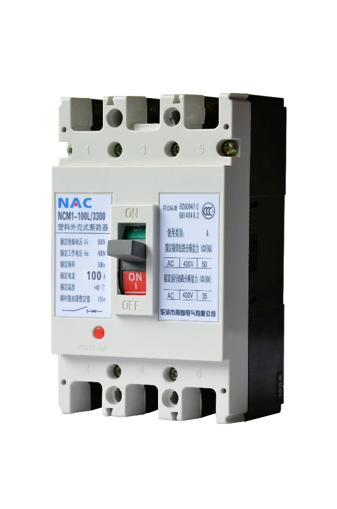 供应NCM1-100L-3300塑壳断路器 低压电器