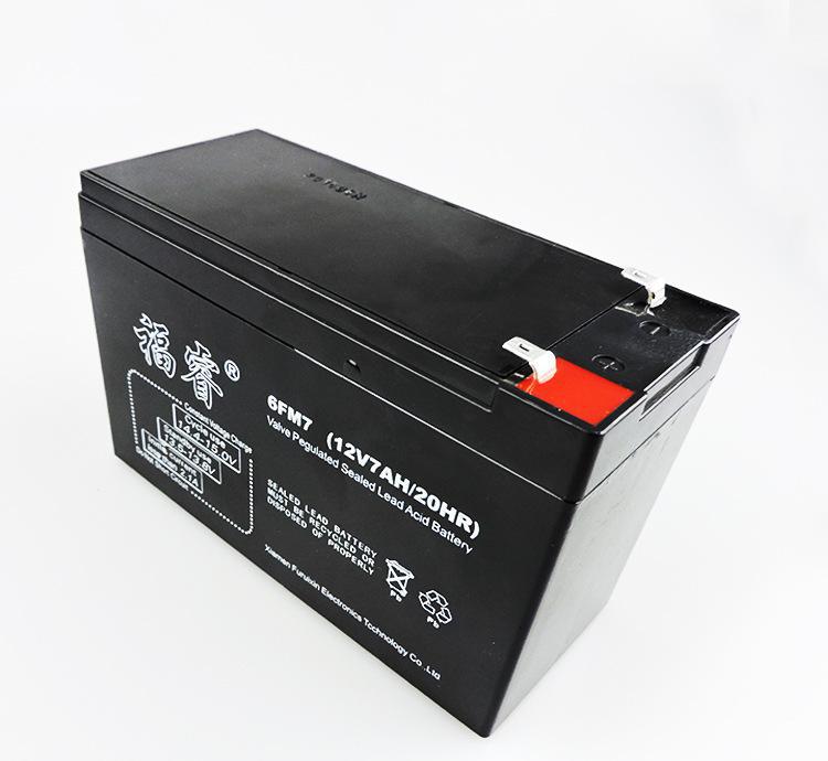 电池12V免维护蓄电池门禁后备电源福睿刷卡锁UPS电池12V7A