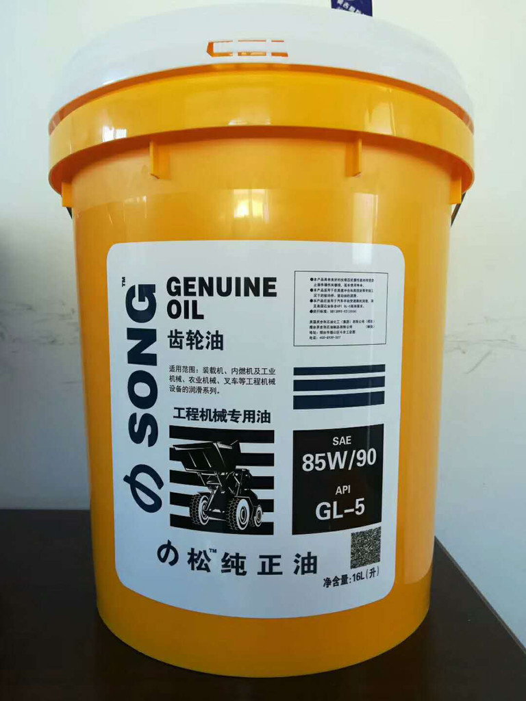 KOMATSU HP46长寿命液压油   KOMATSU纯正油 10W超性能液压油