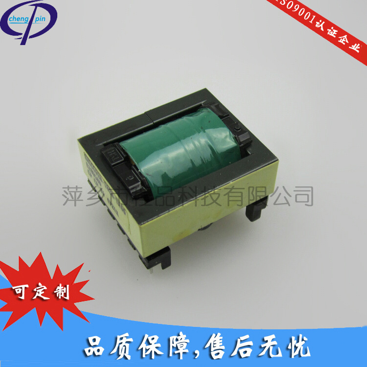 GECP211 卧式小型变压器EER35 变压器