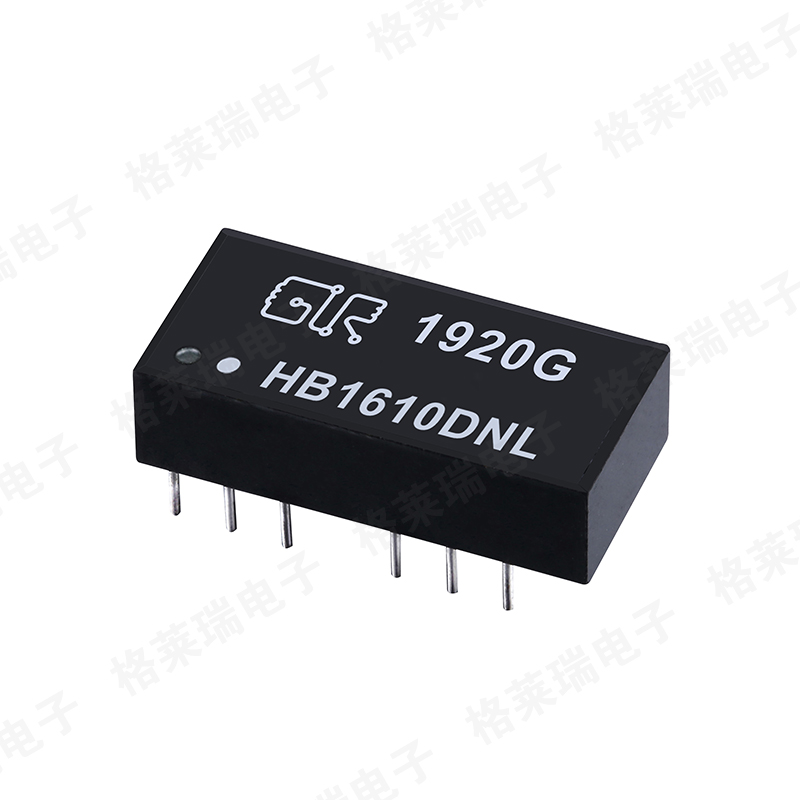 GLR  HB1610DNL   单口百兆  网络变压器  格莱瑞