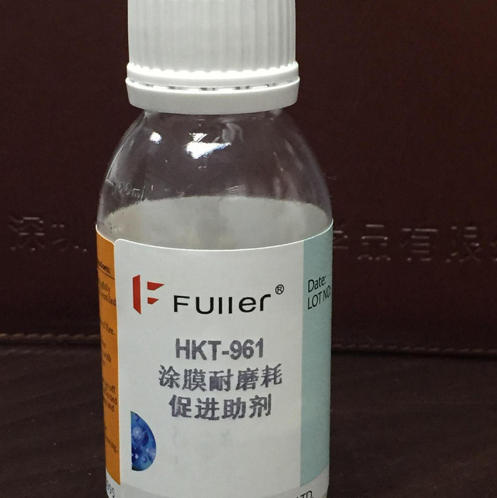 供应 FULLER HKT-961 涂膜耐磨耗促进助剂