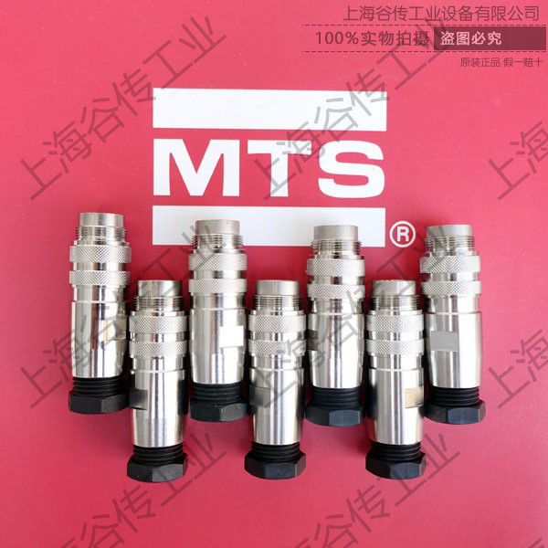 美国MTS 插头+10米电缆D7035P0 进口插头电缆