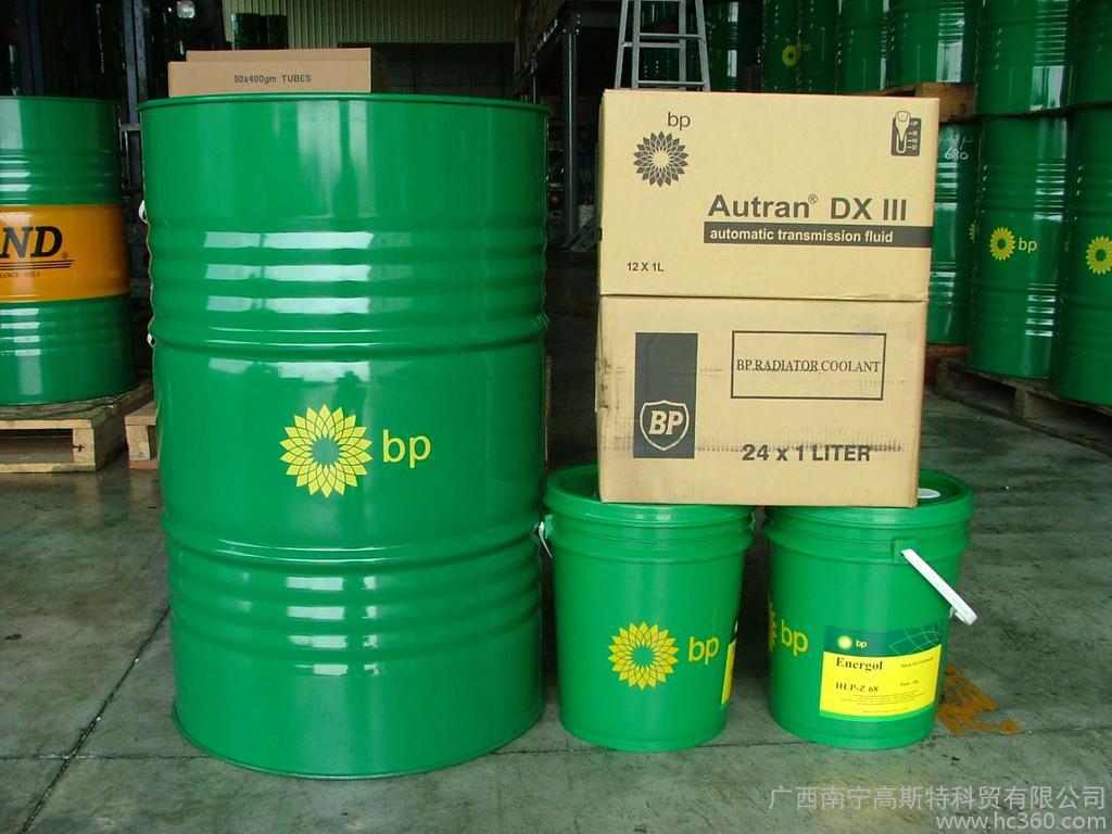 供应BP安能高 GHL68导轨油