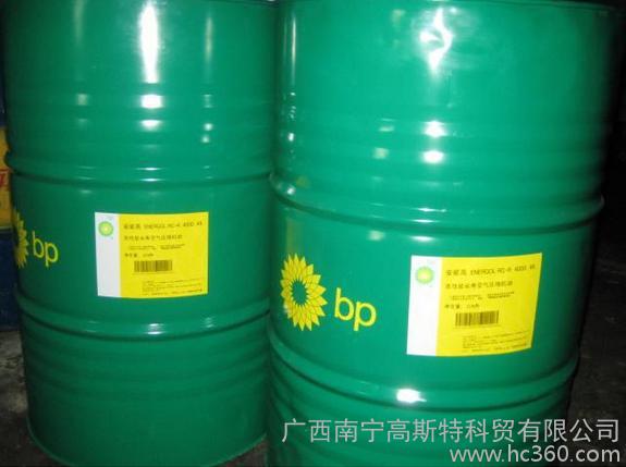 供应BP冷冻机油Energol LPTLPT-FBP冷冻机油Energol LP