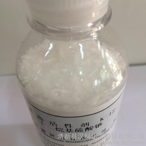 广州双键供应 阴离子表面活性剂 德国科宁 K12针状 发泡剂 助剂 化工原料批发