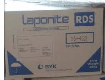 德国BYK毕克 多彩涂料保护胶 Laponite RDS水性超流变助剂