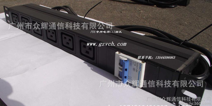 广州国标16APDU 机柜插座 稳压 7位防误关机柜插座现货