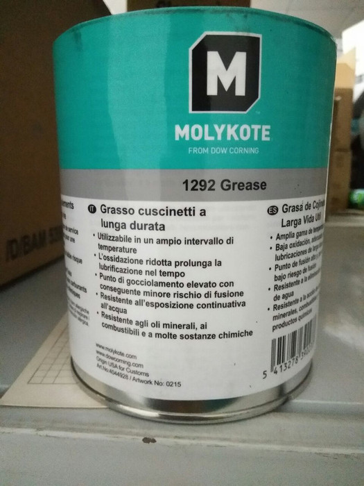 道康宁dowcorning1292 MOLYKOTE润滑脂 1292Grease高温用氟硅脂1KG/罐