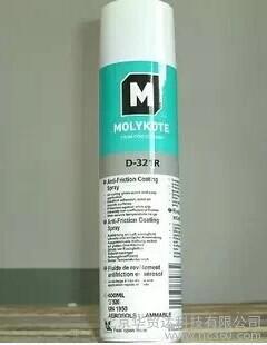 道康宁MOLYKOTE D321R减磨涂层润滑油润滑脂固化干膜润滑剂