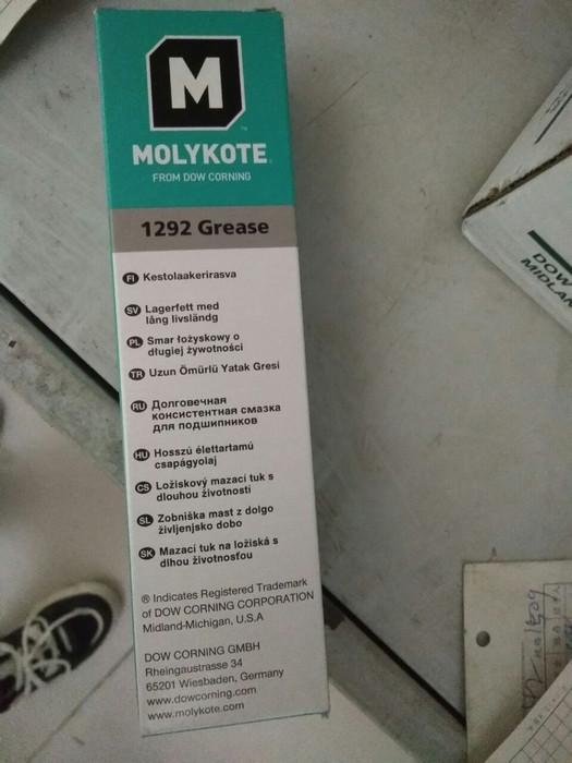 道康宁MOLYKOTEFS1292 Grease dowcorning 高温氟硅润滑脂100g 道康宁FS1292