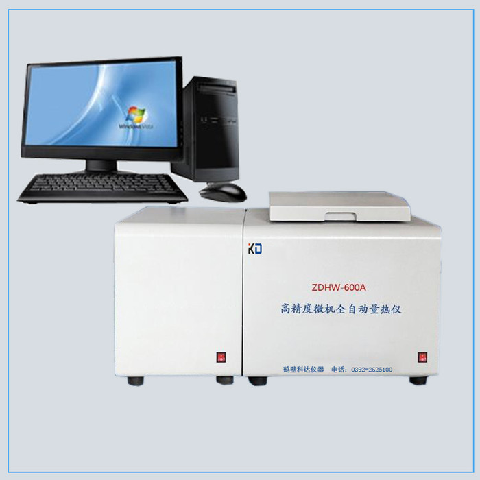 科达ZDHW-300A  大卡化验仪器 燃料油热量测量仪 煤热量热卡仪