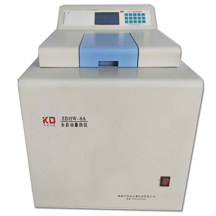 科达仪器ZDHW-8A 燃料油热值测定仪 煤的热值测定仪