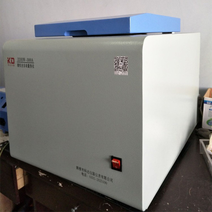 科达ZDHW-300A 燃料油热量测量仪 煤的发热量检测仪器  微机热量仪