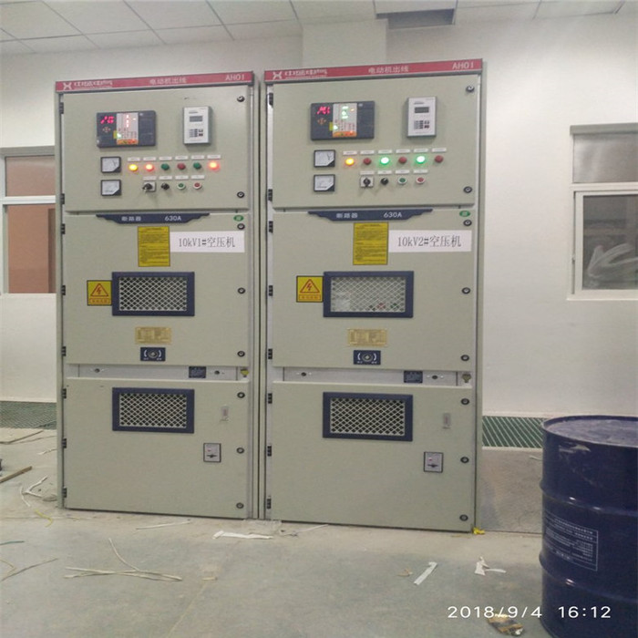 【湖北中盛】KYN28型高压配电柜    高压10KV开关装置