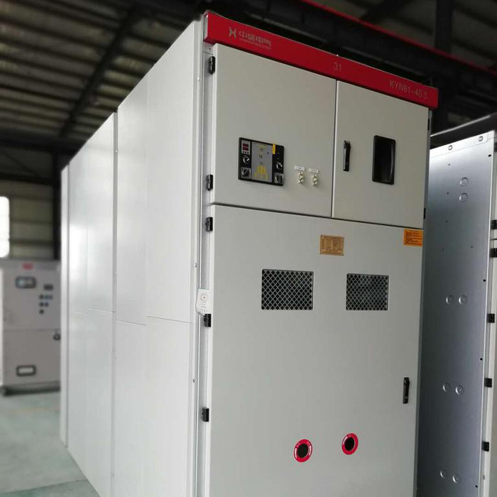 【湖北中盛】KYN61-40.5型配电柜   35kv高压开关装置