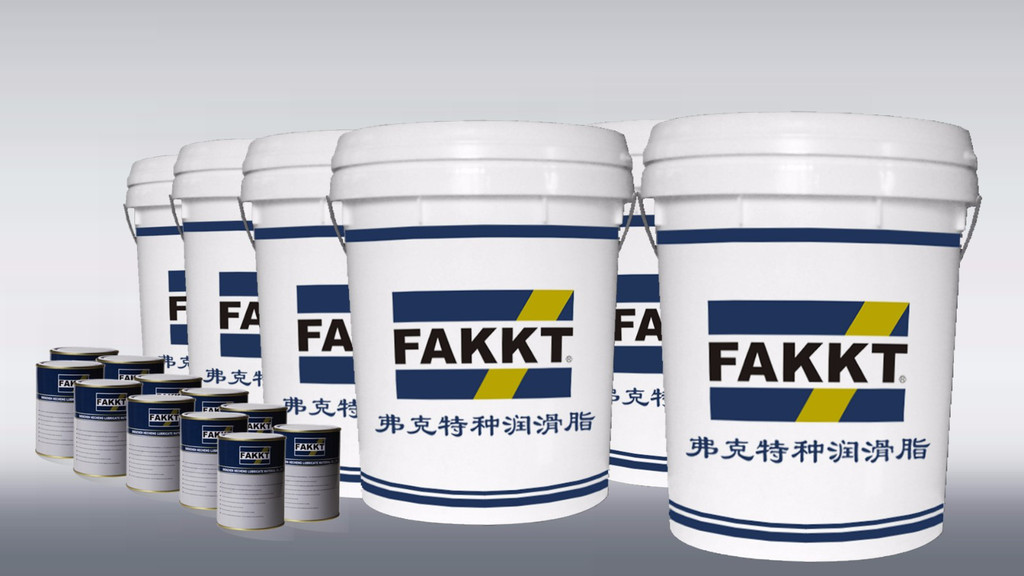 FAKKT（弗克）粉末冶金含油轴承油FAKKT-DF202系列含油轴承油、轴承油生产厂
