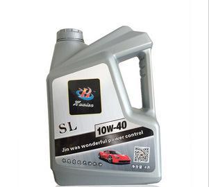 怀恩银2000汽油机油 10W-40   SL4L车用润滑油