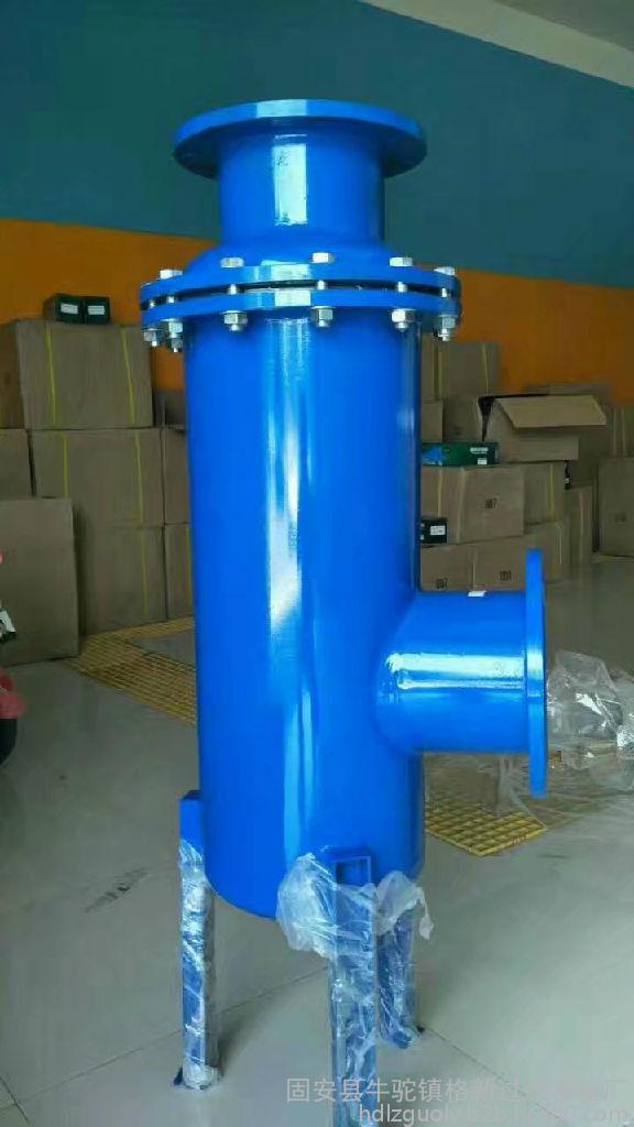 油水分离器_400柴油油水分离器