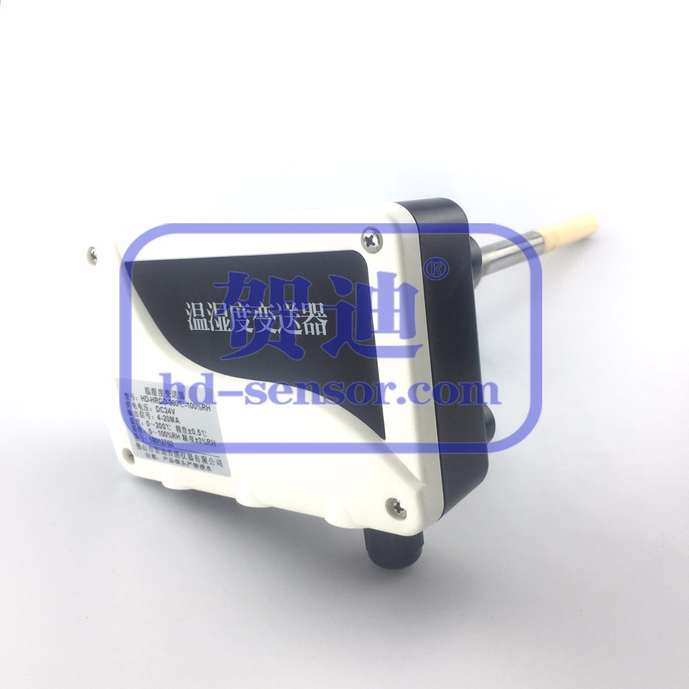 贺迪HD-HRGD 管道高温型温湿度变送器，4-20MA/0-5VDC输出温湿度传感器