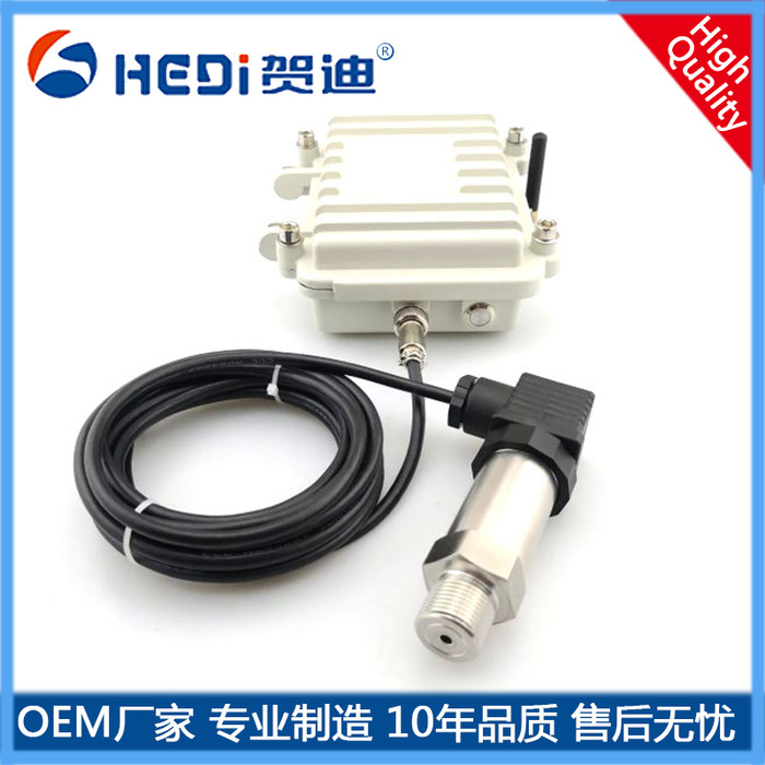 贺迪HDP214N无线压力传感器NB-IoT物联网无线压力变送器电池供电无线压力变送器